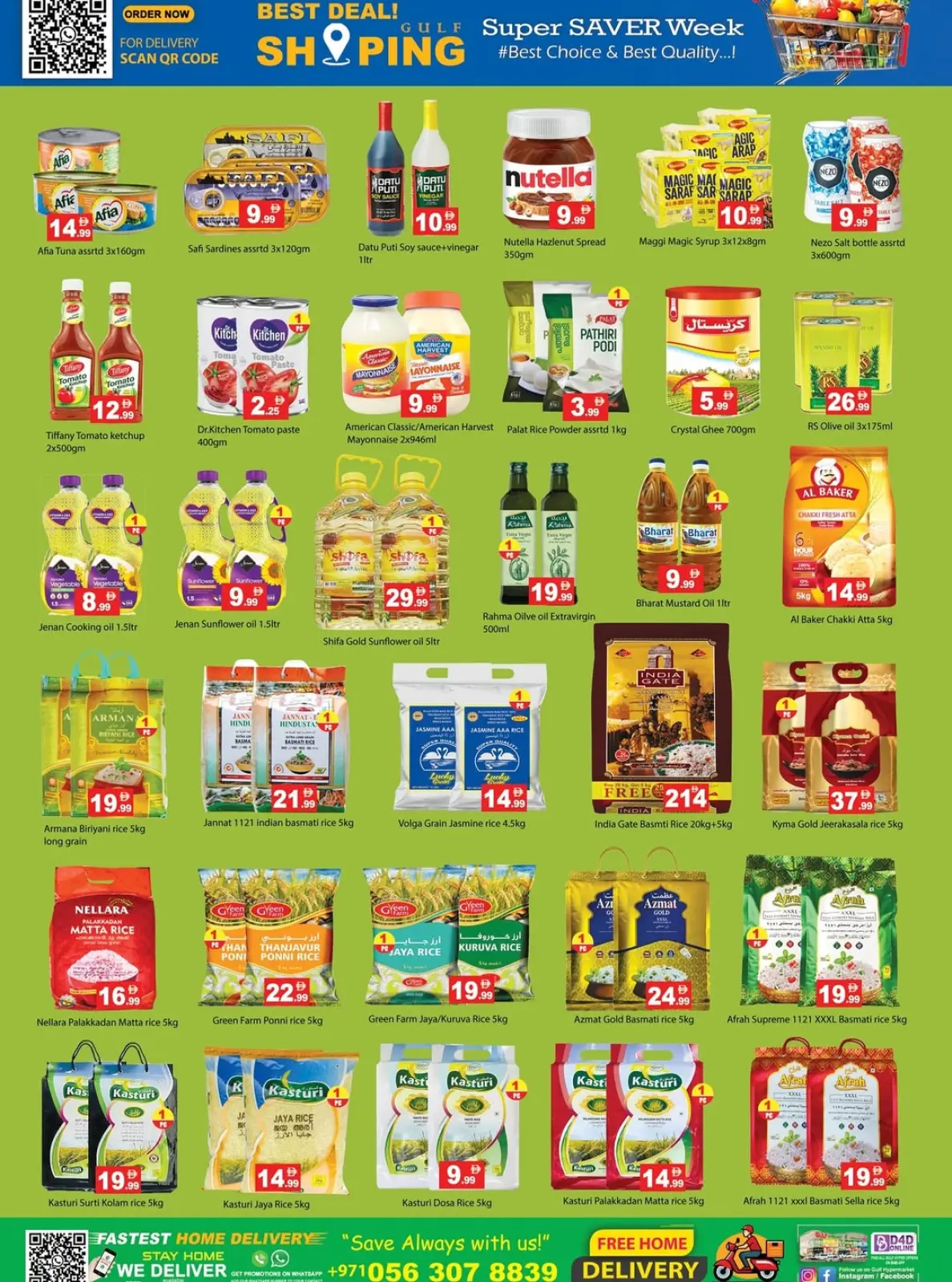 Page 3 dans Offres Fête Nationale chez Hypermarché Gulf Émirats arabes unis