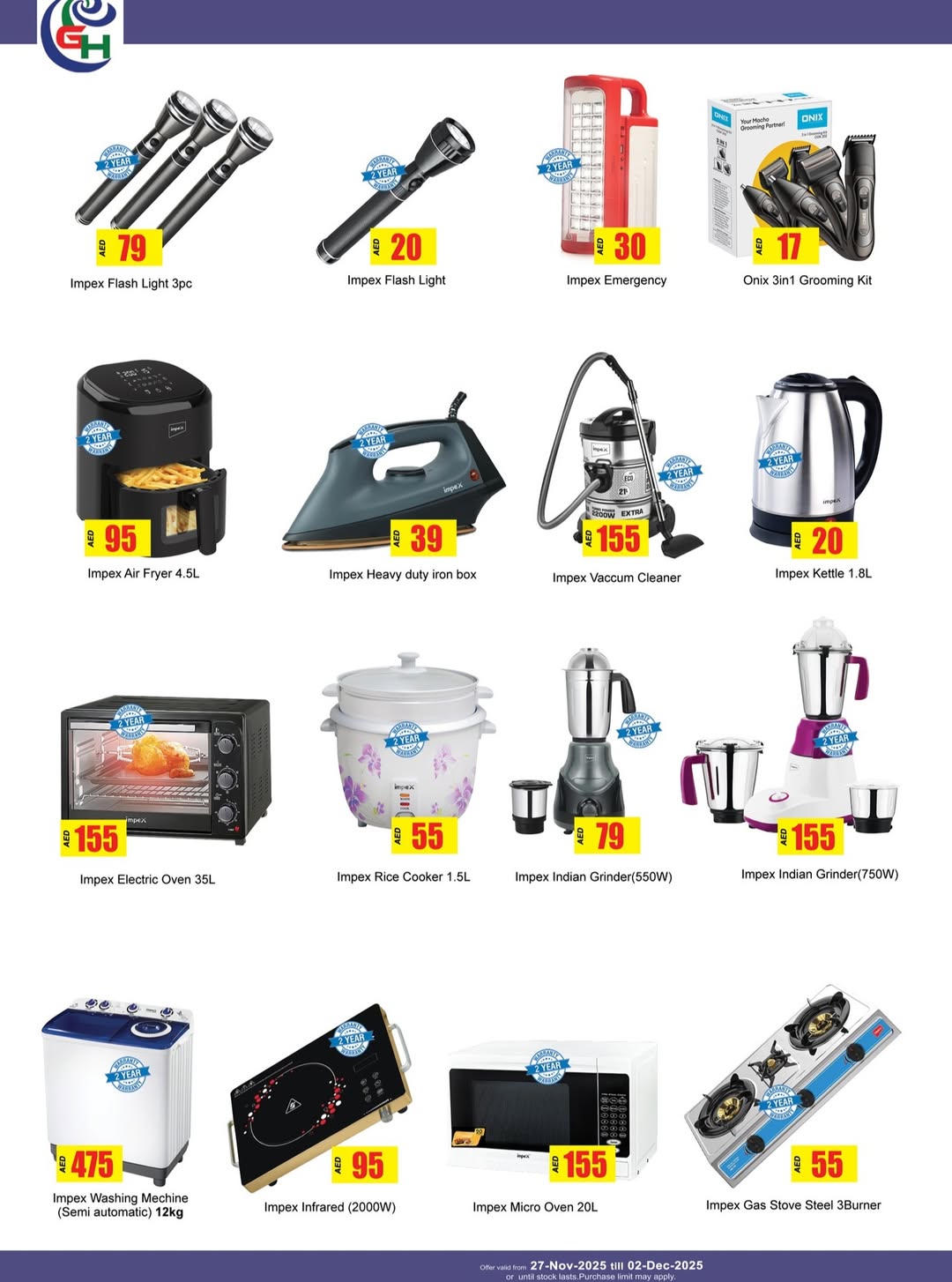 Offres Hypermarché Gulf Émirats arabes unis de 27 novembre à 2 décembre 2025 Offres Fête Nationale