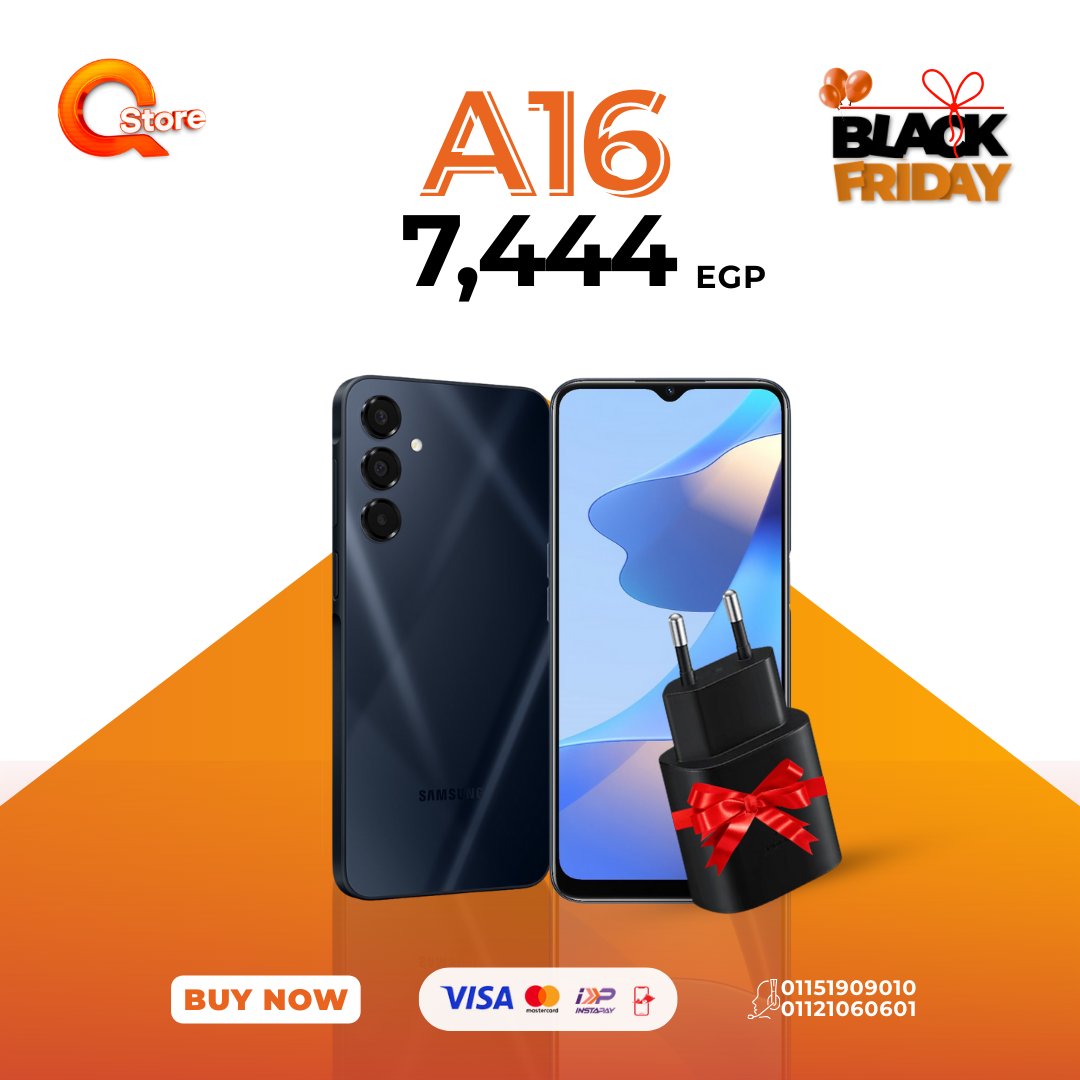 Ofertas de El Qaftawy Móvil Egipto de 27 noviembre a 3 diciembre 2025 Ofertas de telefonía móvil