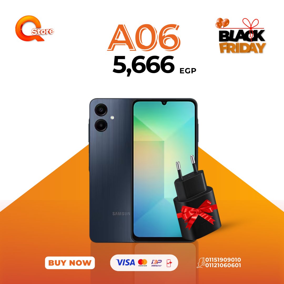 Ofertas de El Qaftawy Móvil Egipto de 27 noviembre a 3 diciembre 2025 Ofertas de telefonía móvil