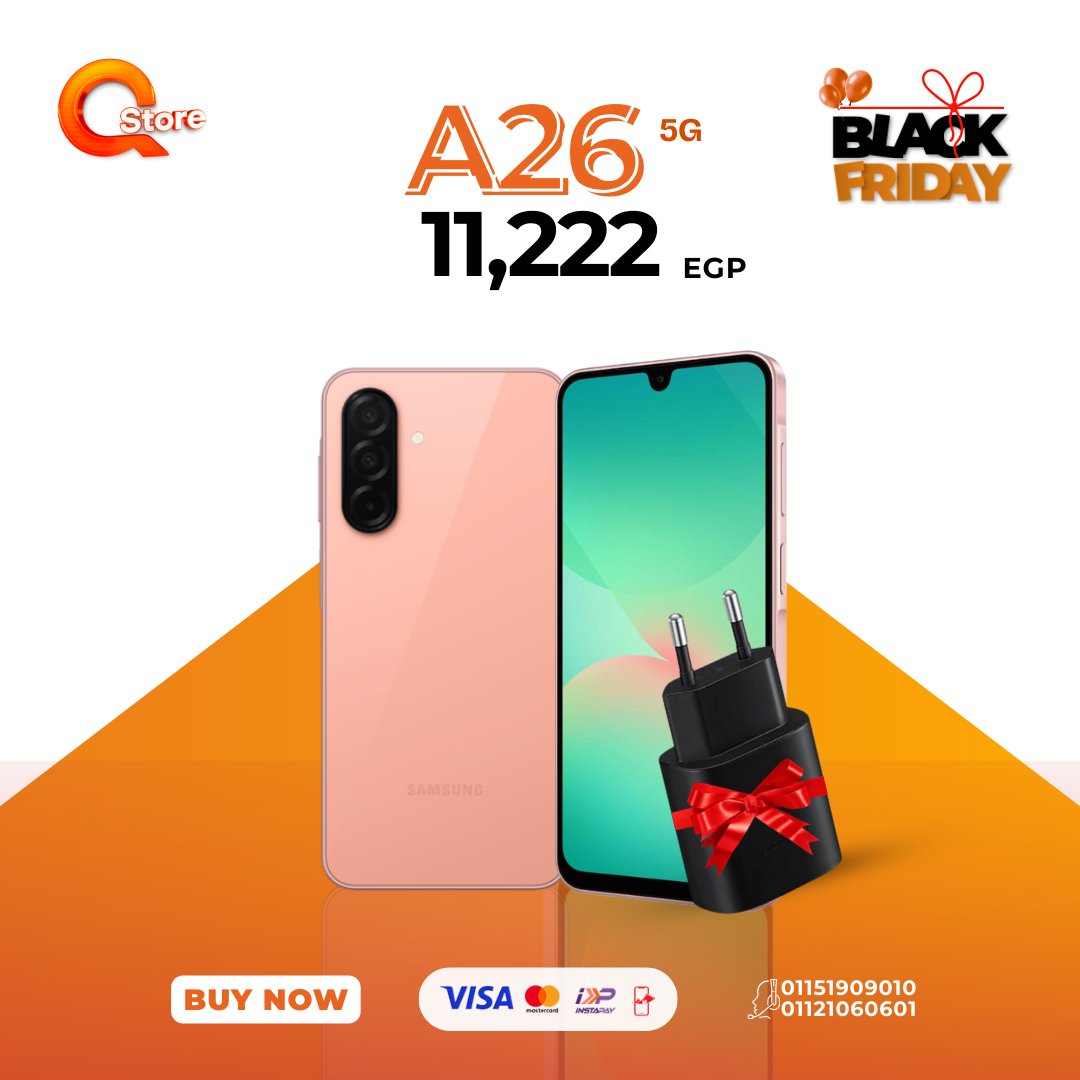 Ofertas de El Qaftawy Móvil Egipto de 27 noviembre a 3 diciembre 2025 Ofertas de telefonía móvil