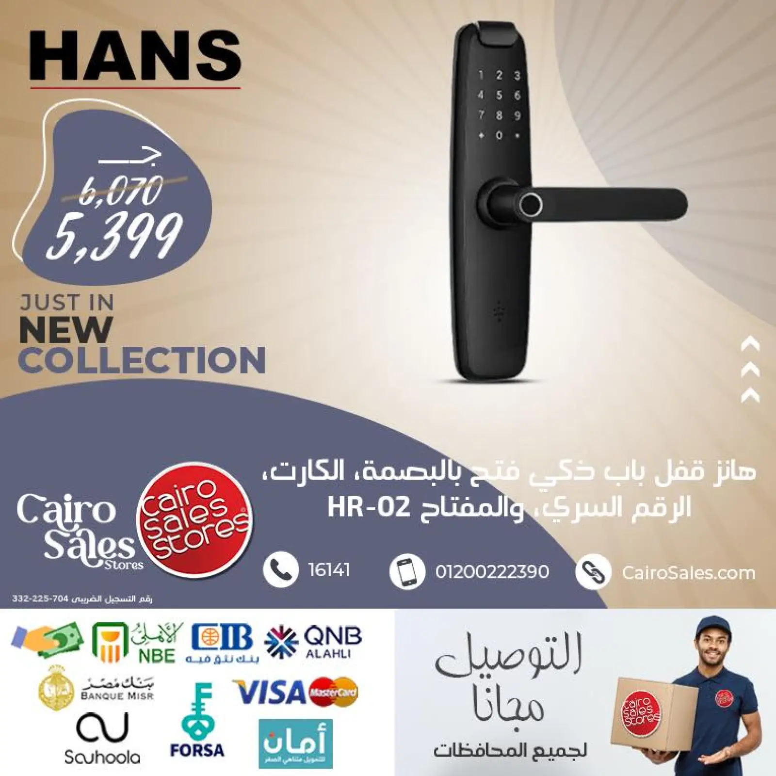 Página 6 en Ofertas de dispositivos en Tienda de ventas de El Cairo Egipto