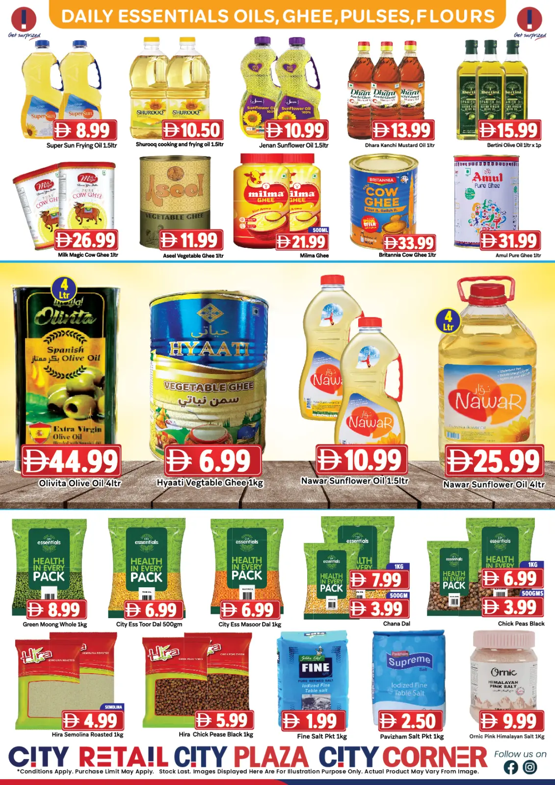 Page 2 in Mega Deals at City Retail UAE