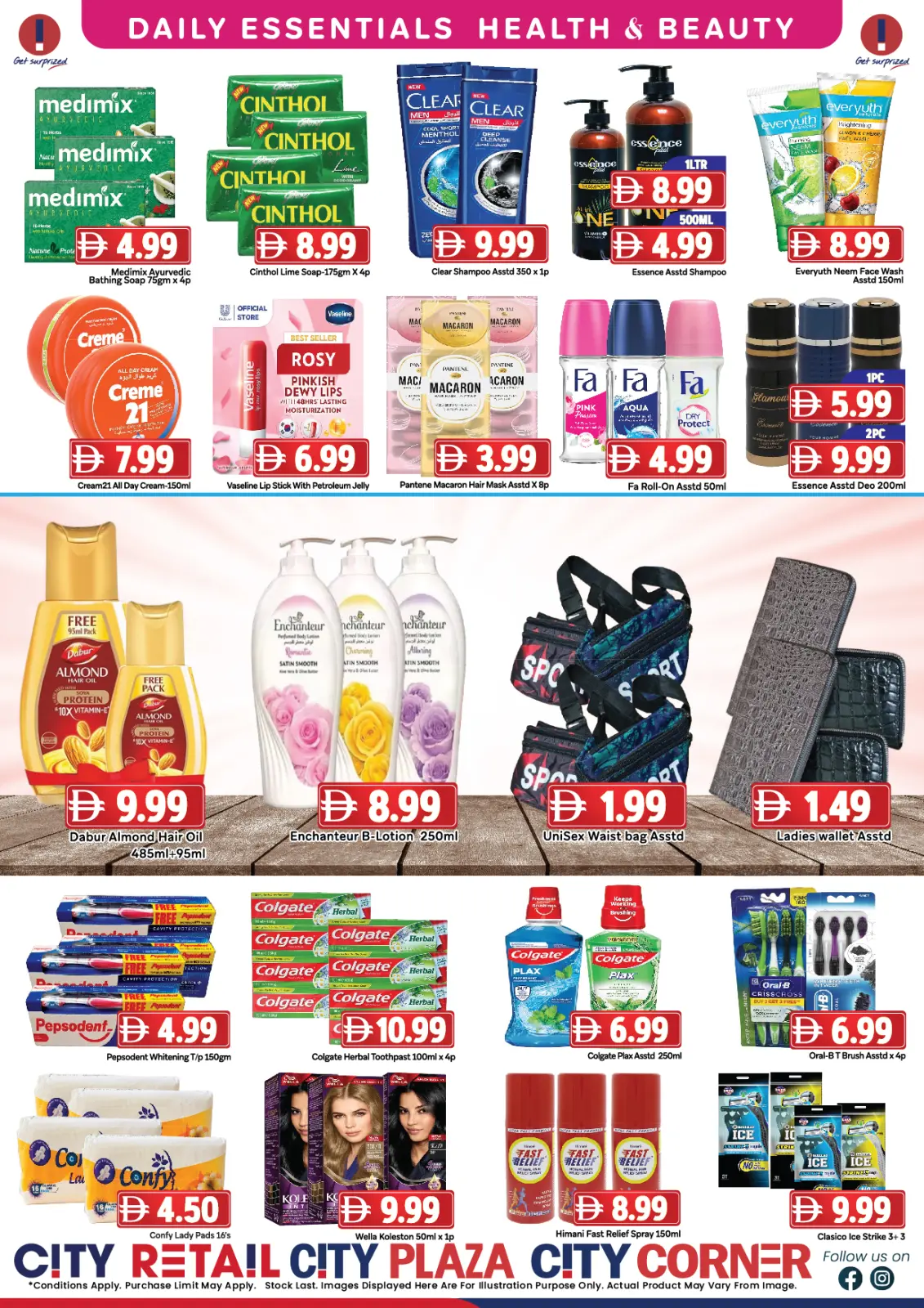 Page 12 in Mega Deals at City Retail UAE