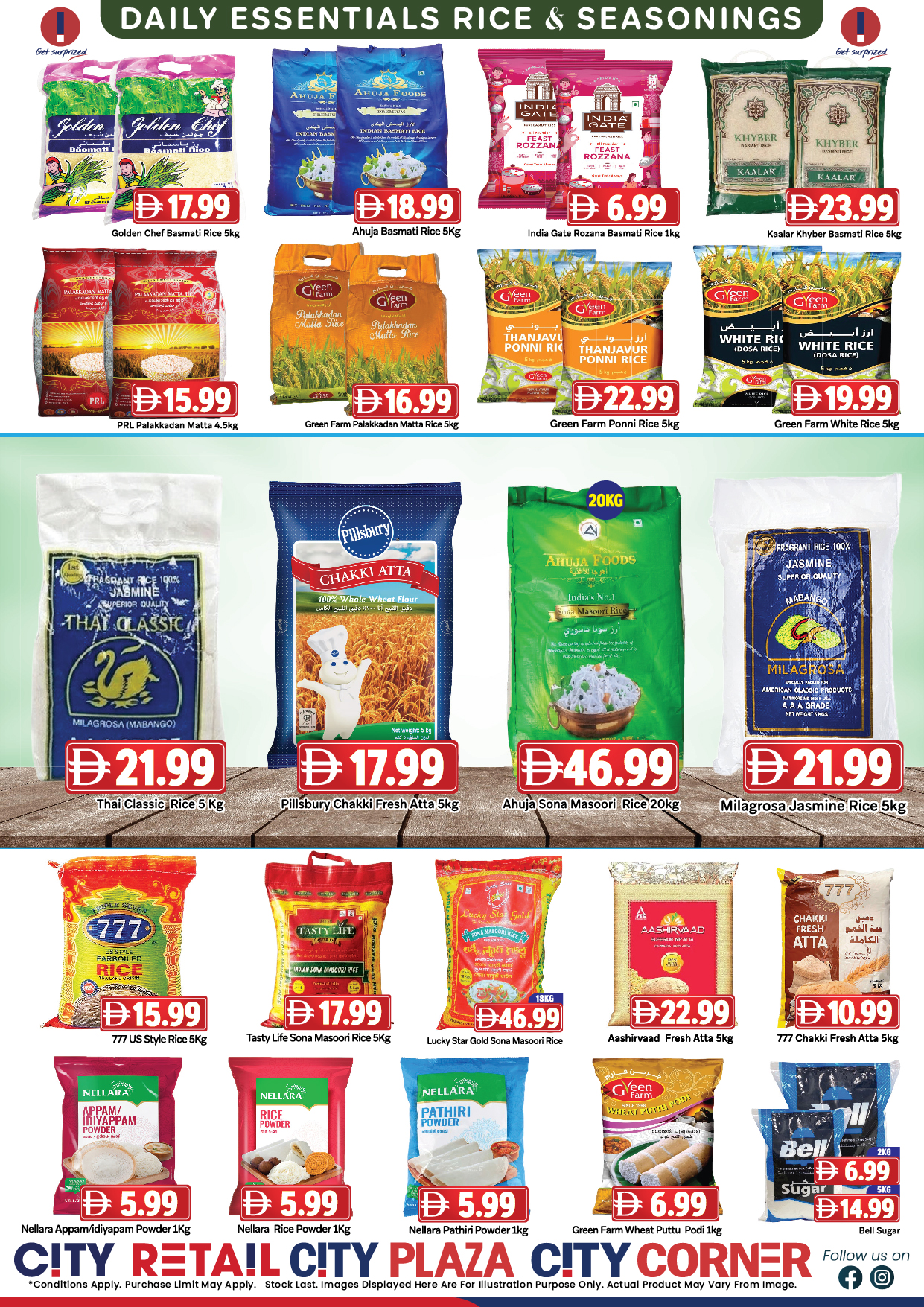 Ofertas de City Retail Emiratos Árabes Unidos de 27 a 30 noviembre 2025 Megaofertas