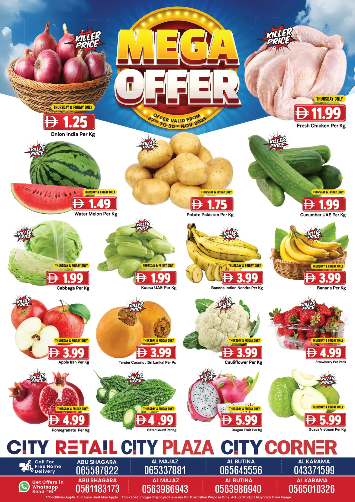 Page 6 in Mega Deals at City Retail UAE
