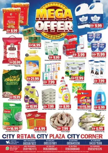 Ofertas de City Retail Emiratos Árabes Unidos de 27 a 30 noviembre 2025 Megaofertas