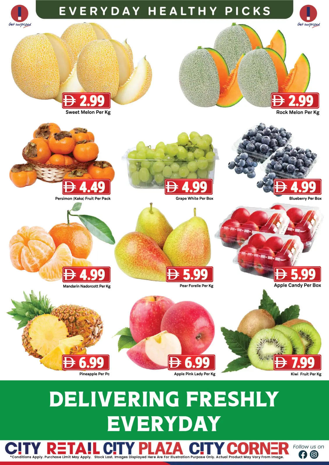 Page 7 in Mega Deals at City Retail UAE