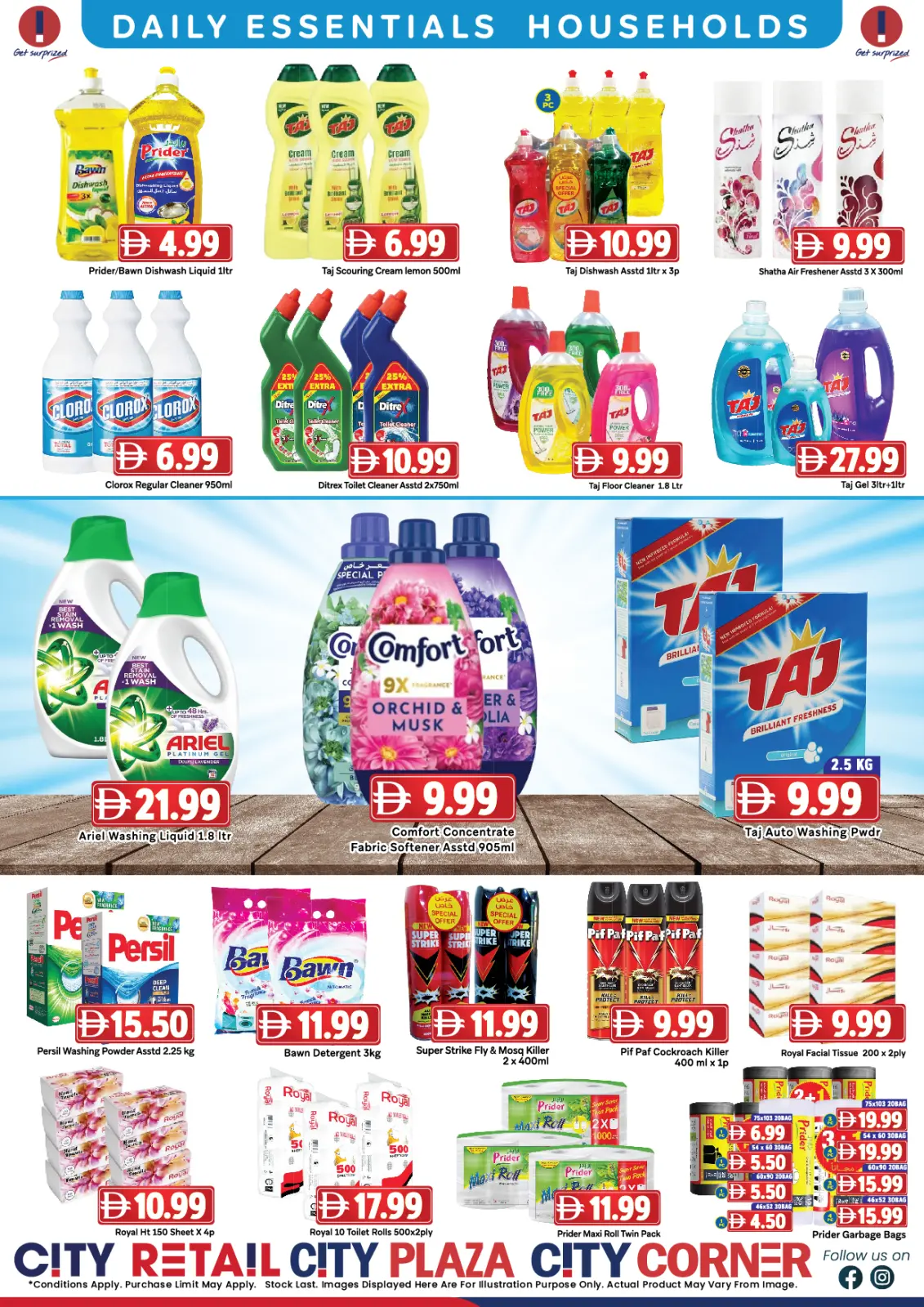 Page 5 in Mega Deals at City Retail UAE
