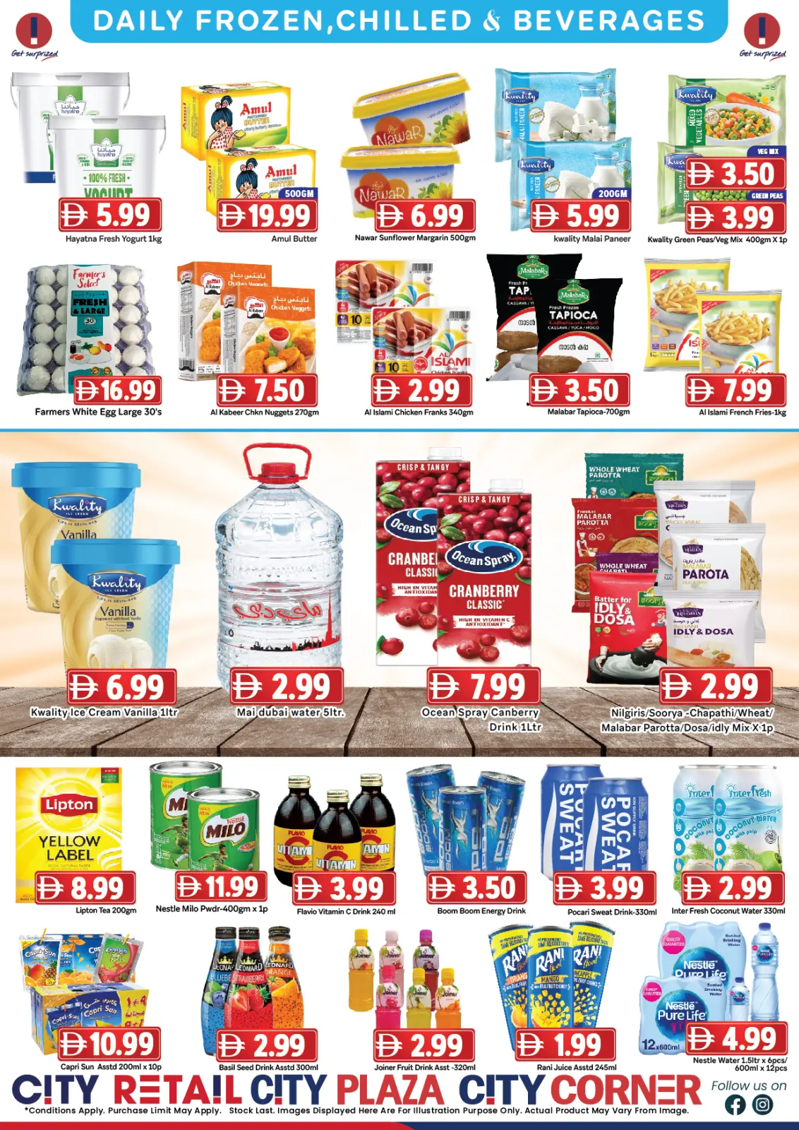 Page 8 in Mega Deals at City Retail UAE