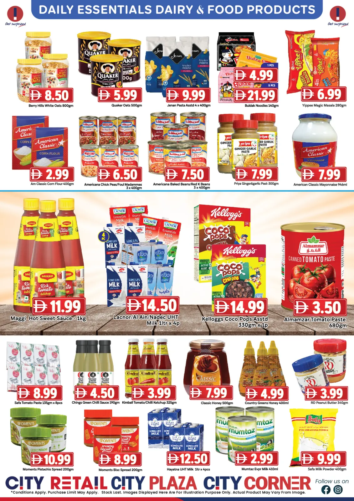 Page 10 in Mega Deals at City Retail UAE