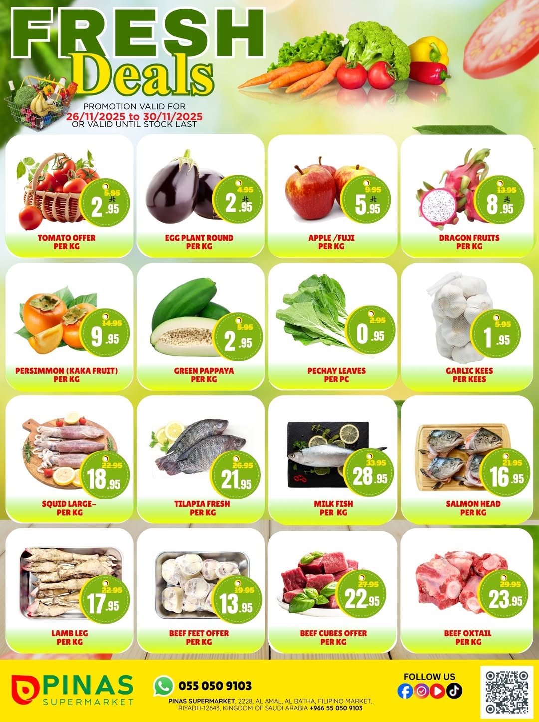 Pinas Supermarket Saudi Arabia Offers from 26 November to 3 December 2025 Winter Sale