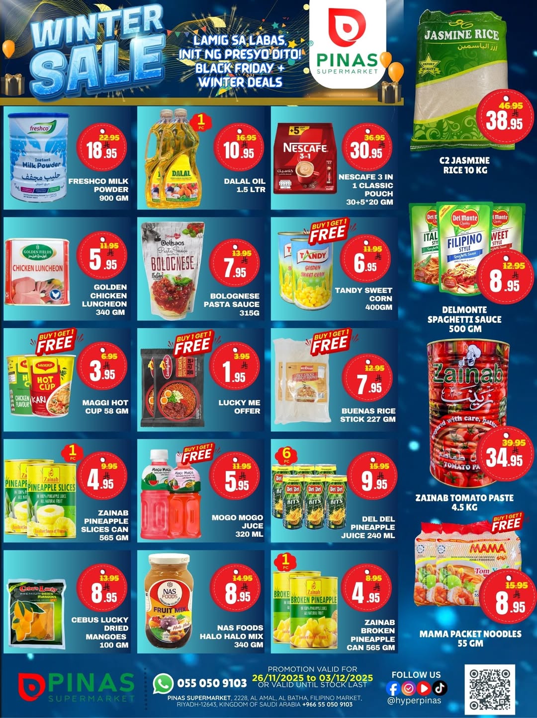 Pinas Supermarket Saudi Arabia Offers from 26 November to 3 December 2025 Winter Sale