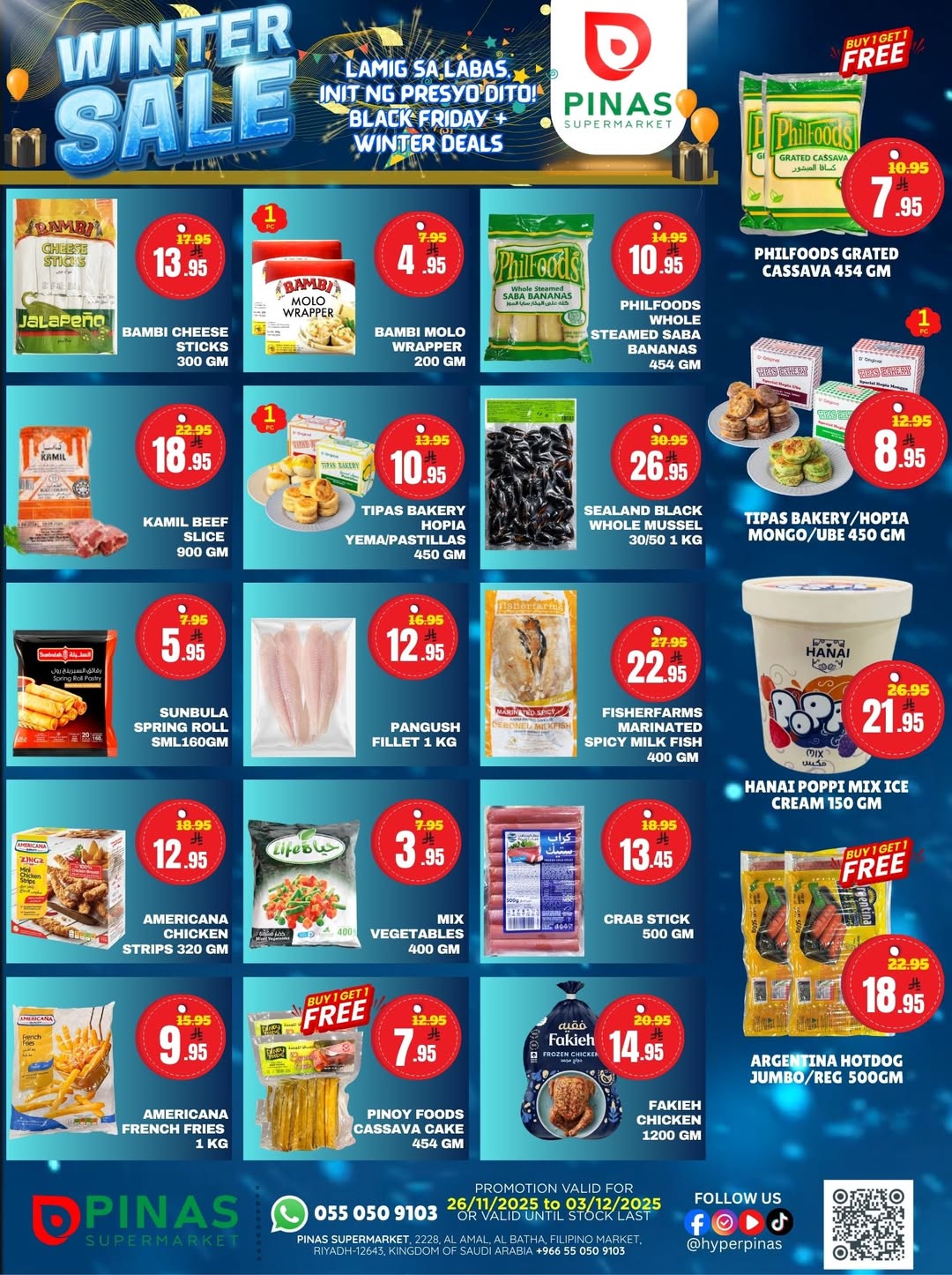 Pinas Supermarket Saudi Arabia Offers from 26 November to 3 December 2025 Winter Sale