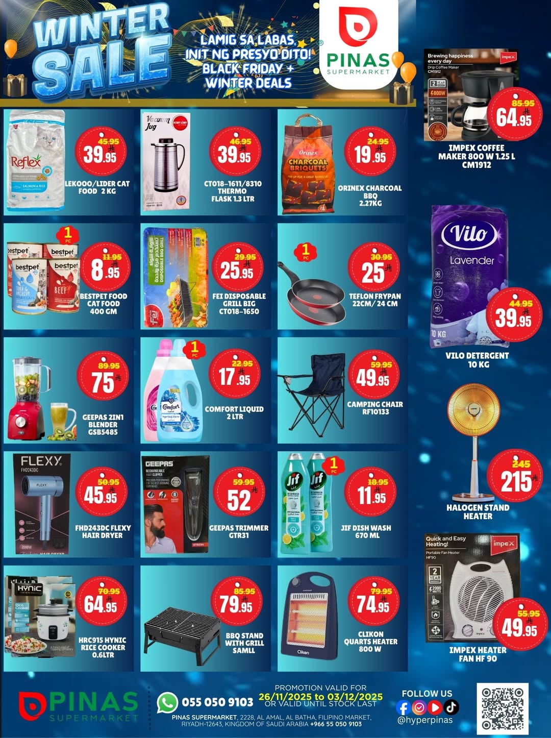 Pinas Supermarket Saudi Arabia Offers from 26 November to 3 December 2025 Winter Sale