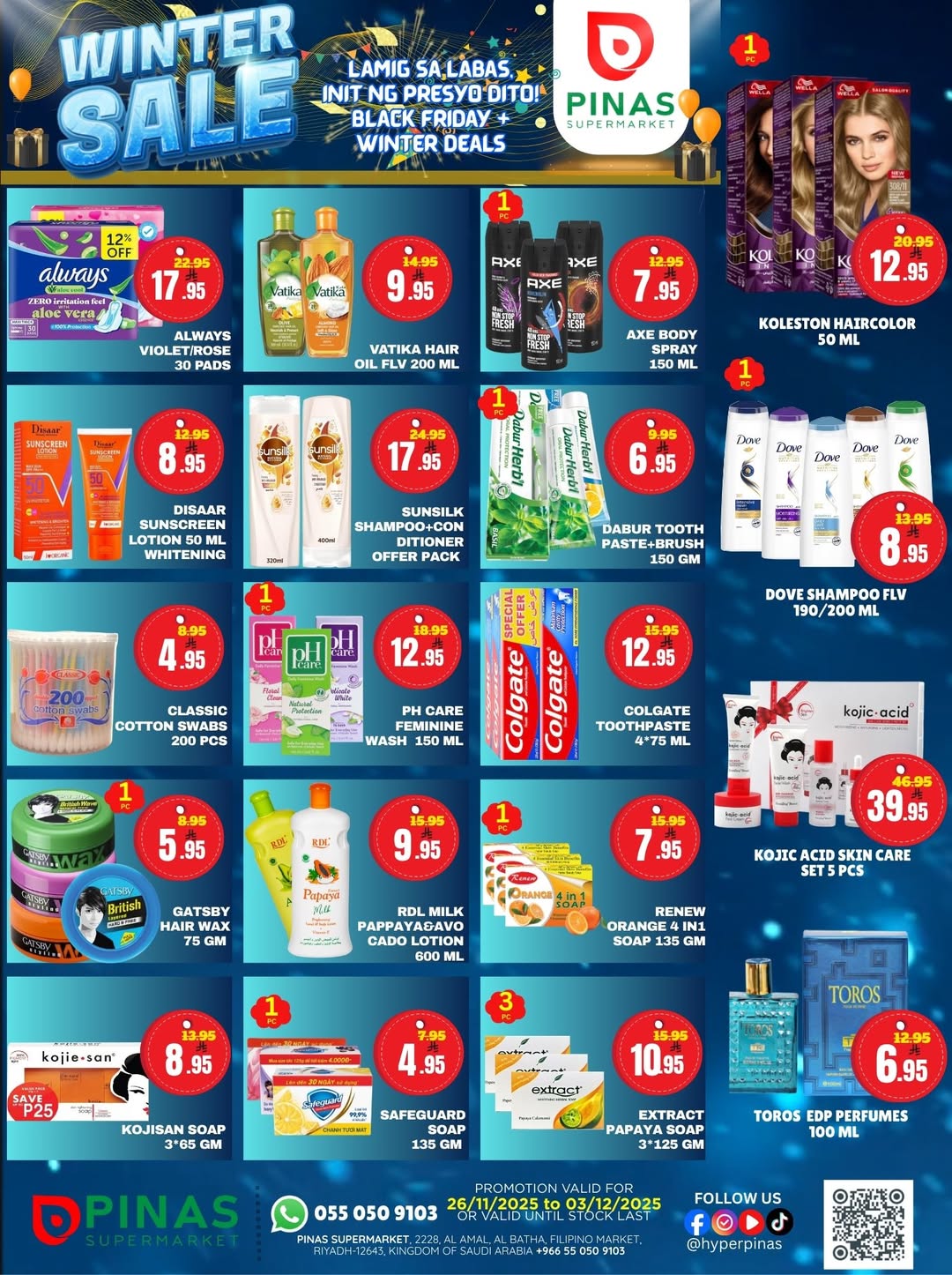Pinas Supermarket Saudi Arabia Offers from 26 November to 3 December 2025 Winter Sale