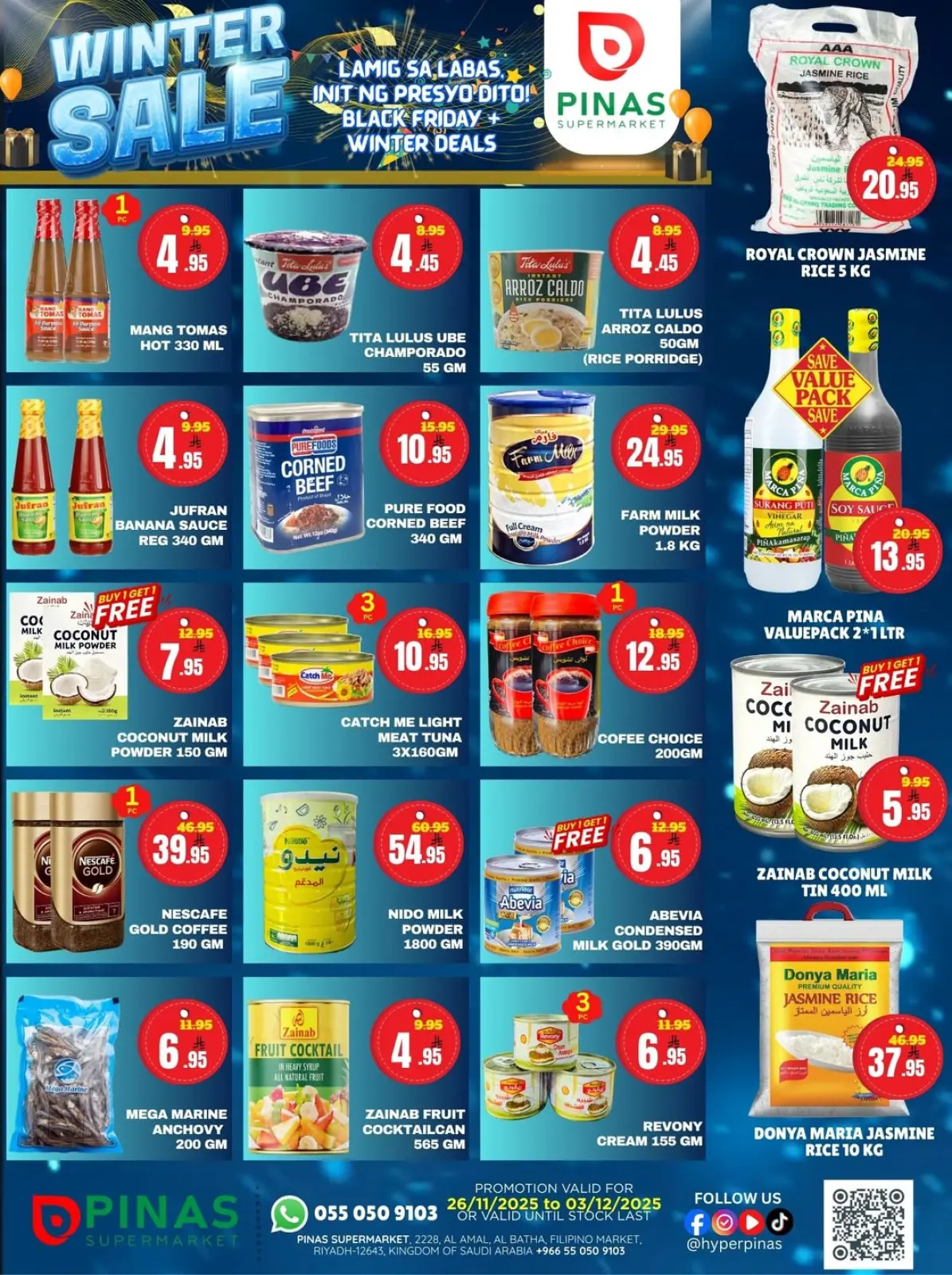 Page 7 in Winter Sale at Pinas Supermarket Saudi Arabia