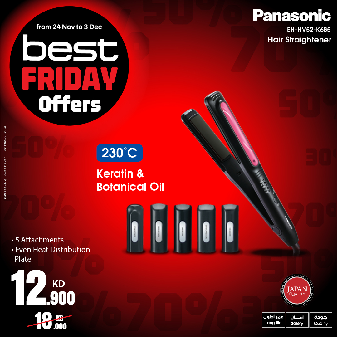 Best Al Yousifi Kuwait Offers from 24 November to 3 December 2025 Best Friday Deals