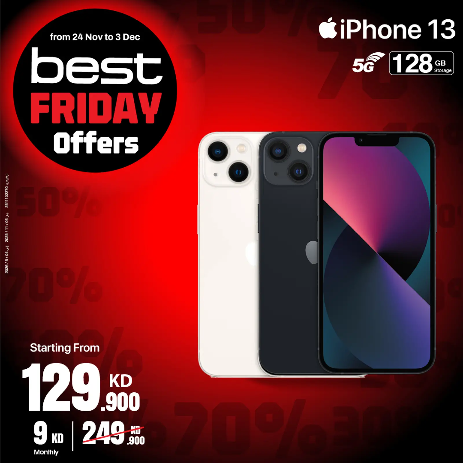 Page 87 in Best Friday Deals at Best Al Yousifi Kuwait