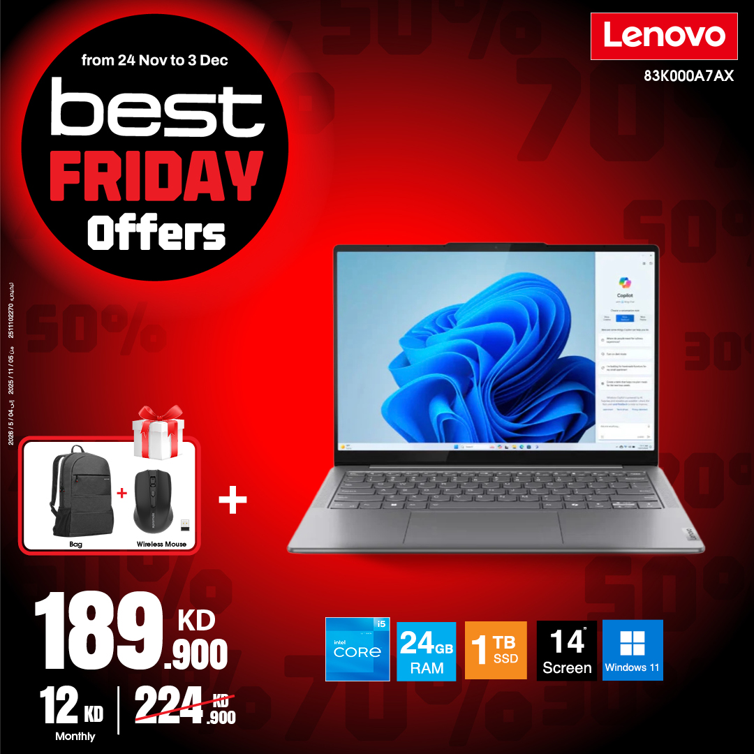 Best Al Yousifi Kuwait Offers from 24 November to 3 December 2025 Best Friday Deals