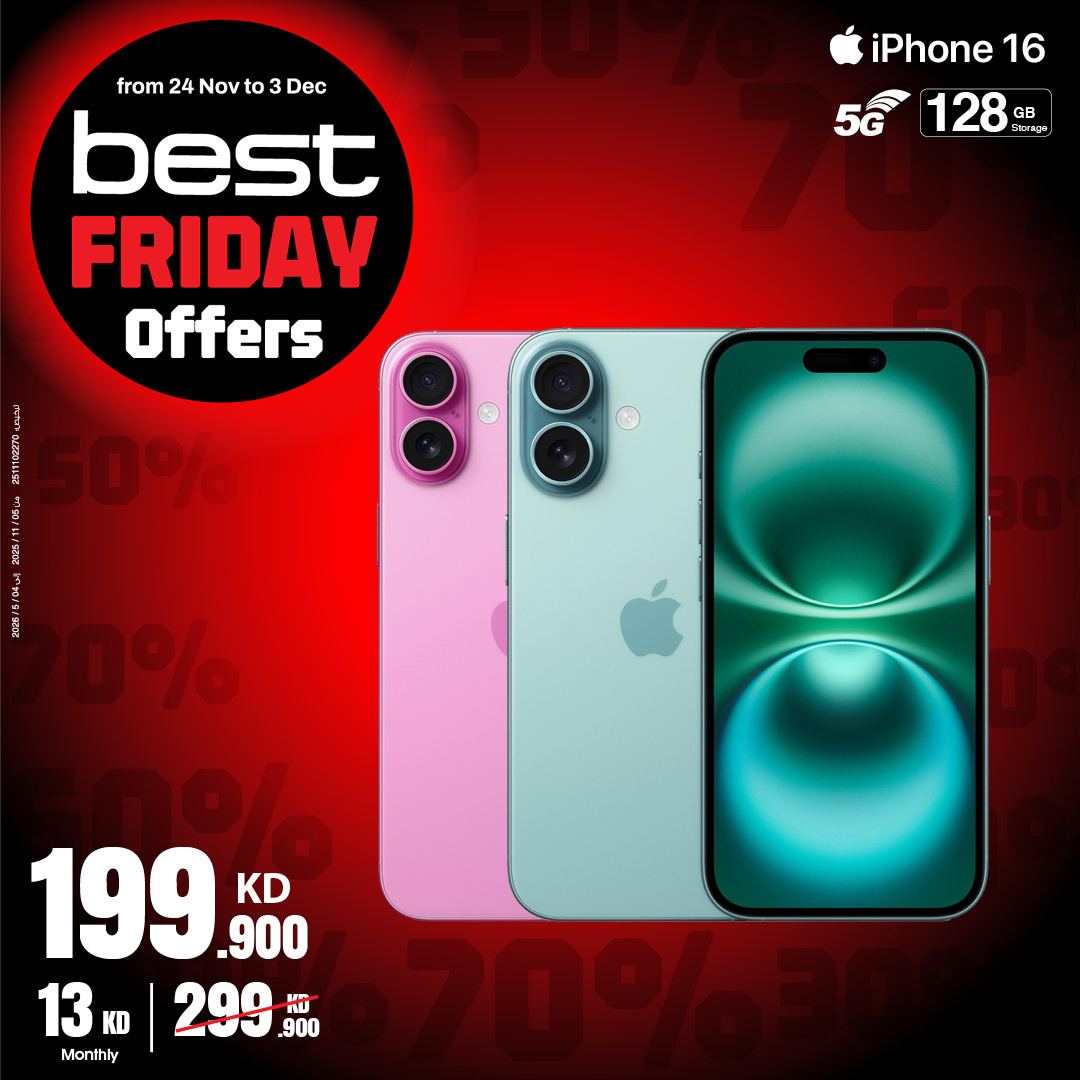 Best Al Yousifi Kuwait Offers from 24 November to 3 December 2025 Best Friday Deals