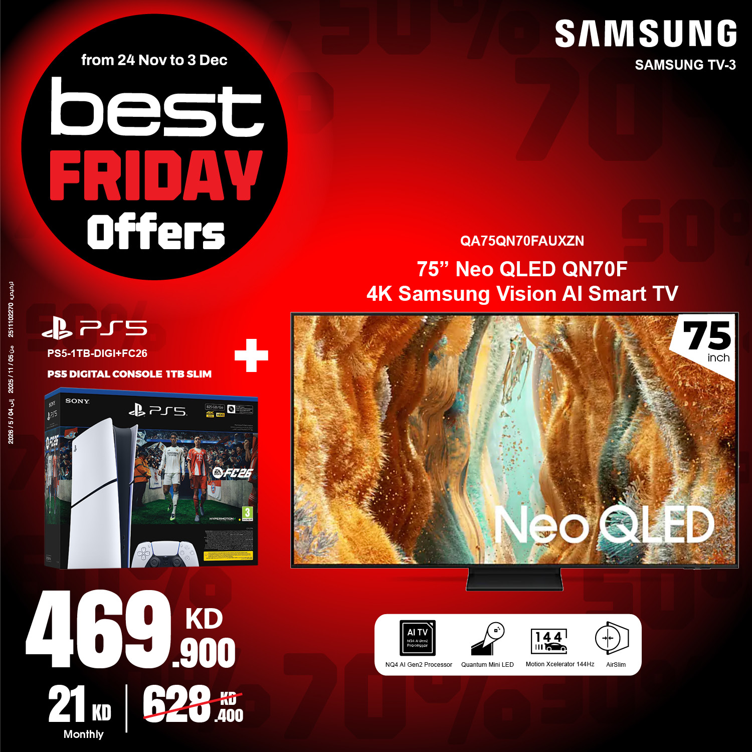 Best Al Yousifi Kuwait Offers from 24 November to 3 December 2025 Best Friday Deals