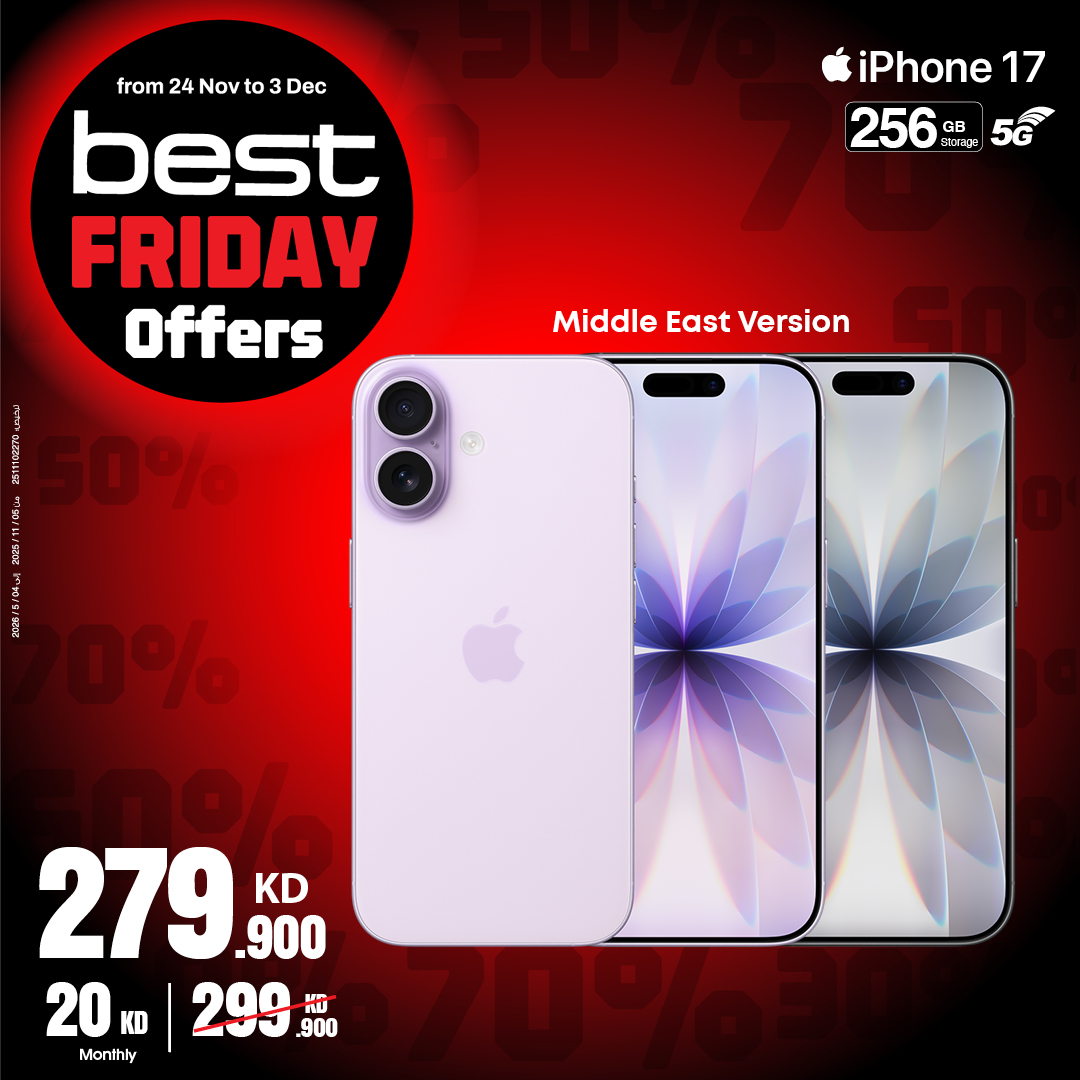 Best Al Yousifi Kuwait Offers from 24 November to 3 December 2025 Best Friday Deals