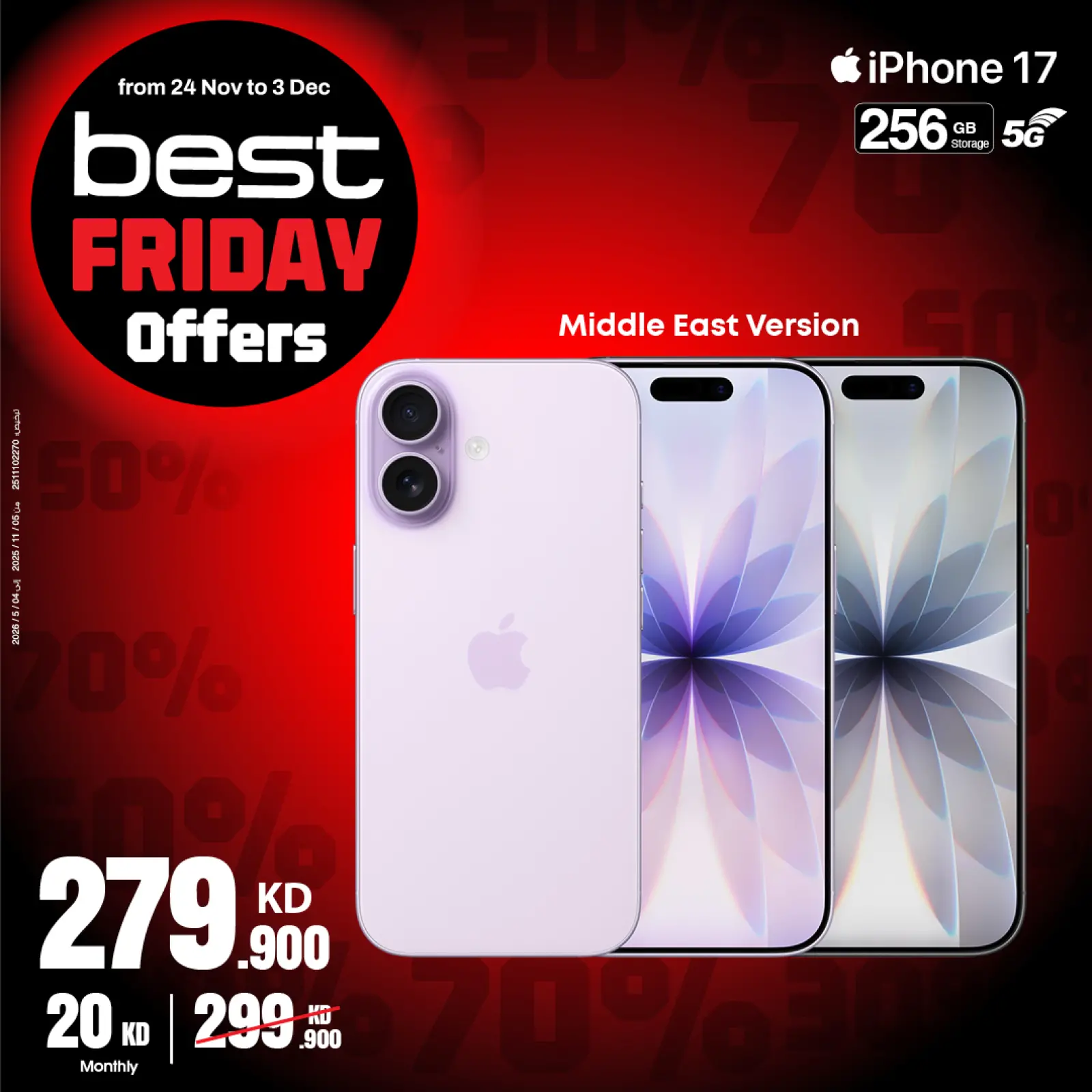 Page 90 in Best Friday Deals at Best Al Yousifi Kuwait