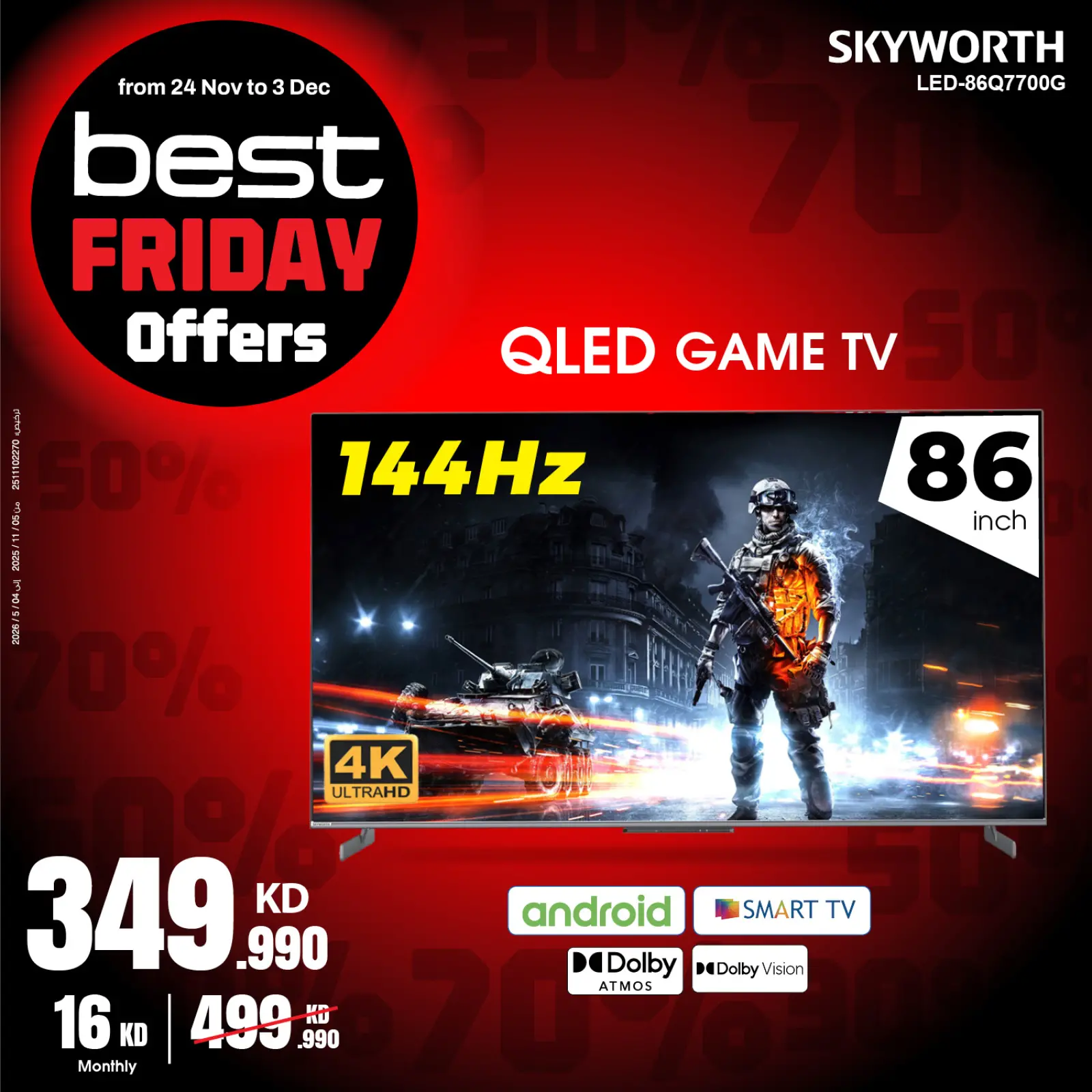 Page 84 in Best Friday Deals at Best Al Yousifi Kuwait