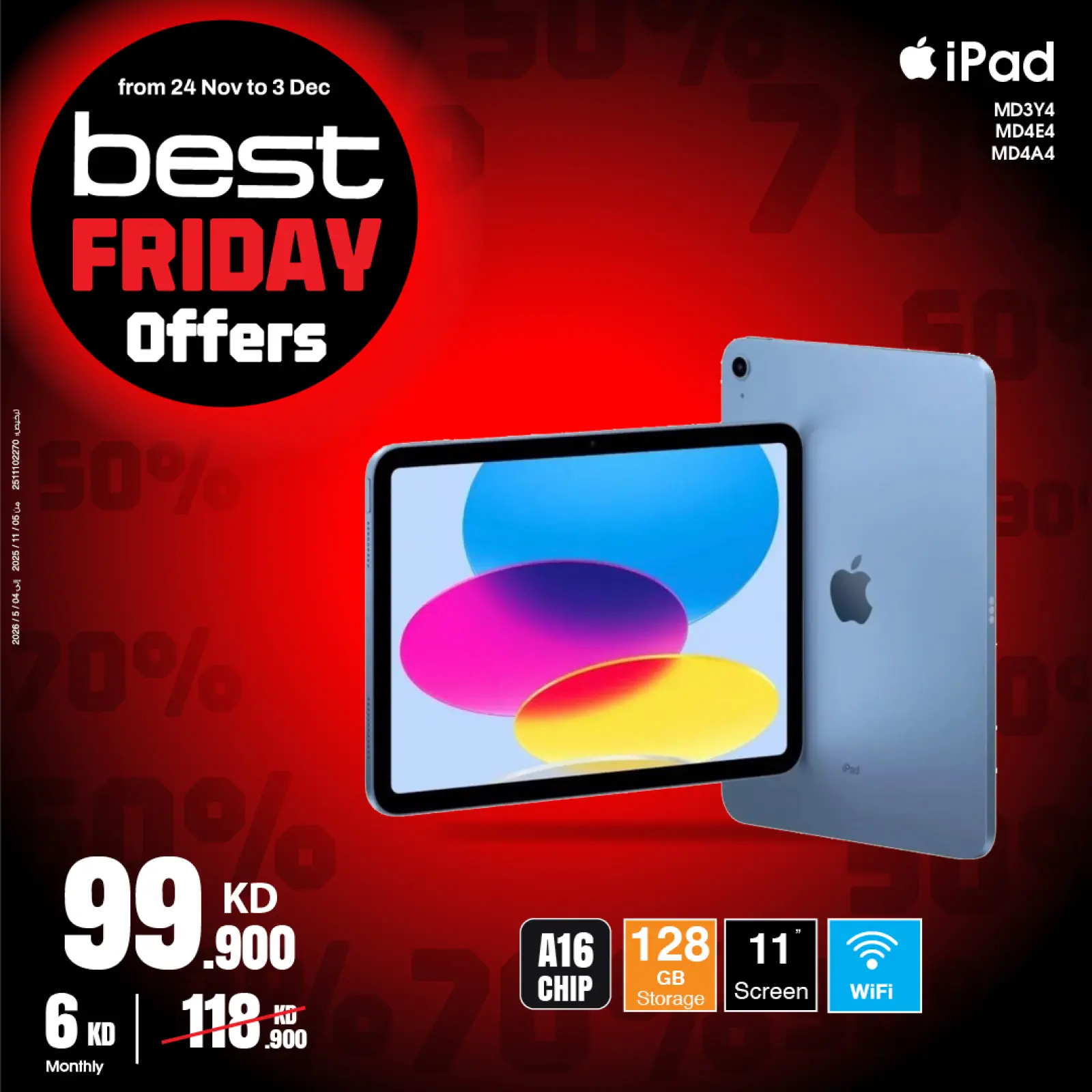 Page 40 in Best Friday Deals at Best Al Yousifi Kuwait