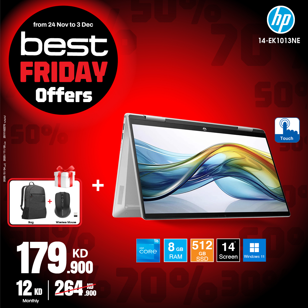 Best Al Yousifi Kuwait Offers from 24 November to 3 December 2025 Best Friday Deals