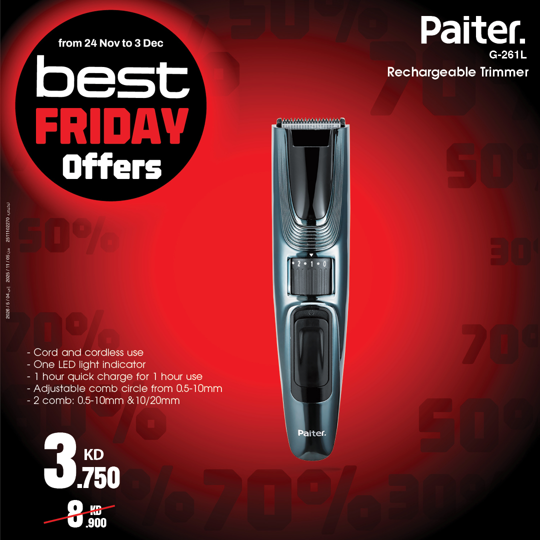 Best Al Yousifi Kuwait Offers from 24 November to 3 December 2025 Best Friday Deals