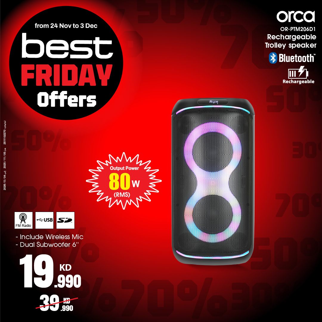 Best Al Yousifi Kuwait Offers from 24 November to 3 December 2025 Best Friday Deals