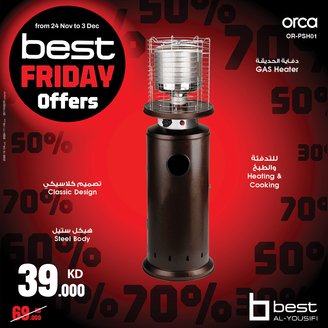 Best Al Yousifi Kuwait Offers from 24 November to 3 December 2025 Best Friday Deals