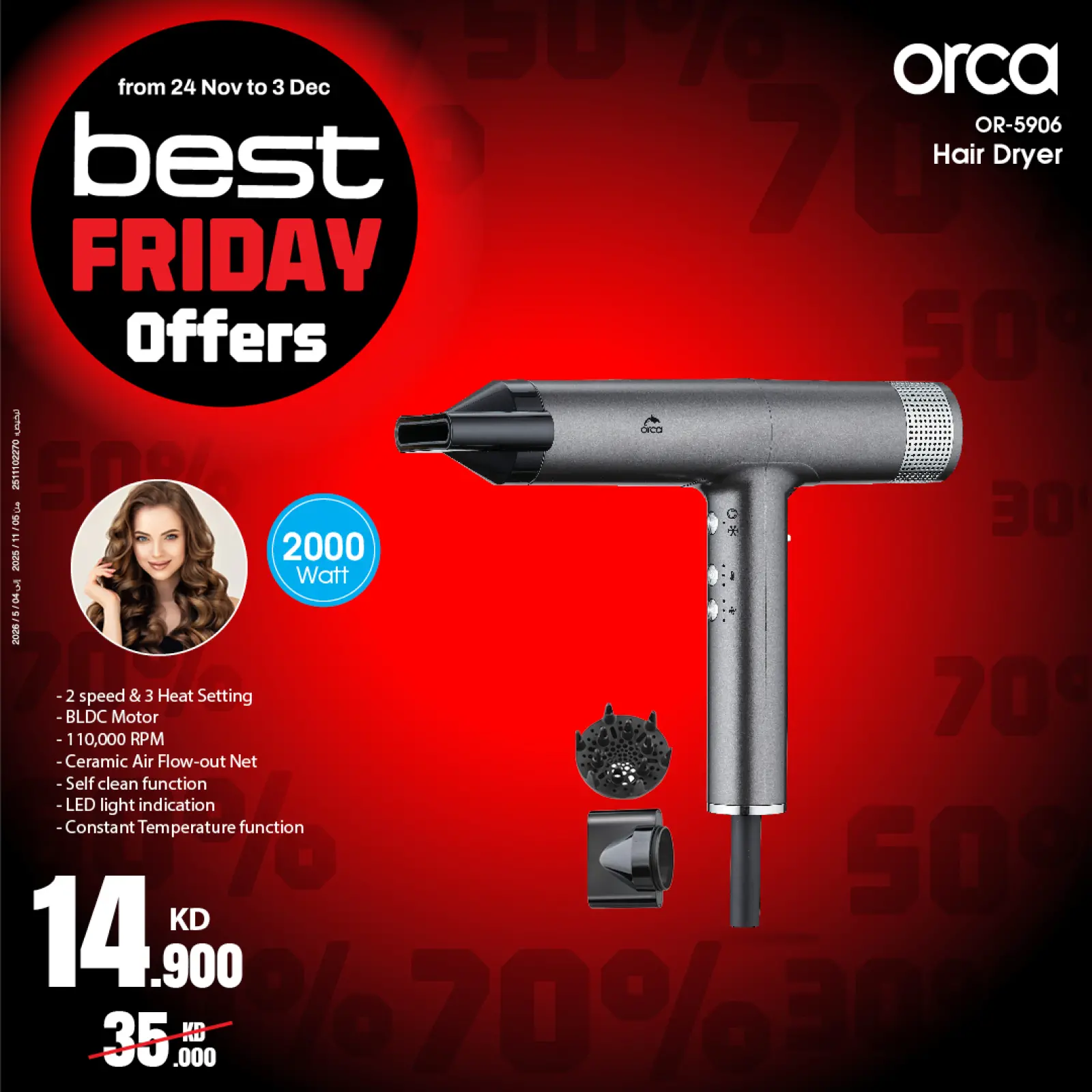 Page 14 in Best Friday Deals at Best Al Yousifi Kuwait