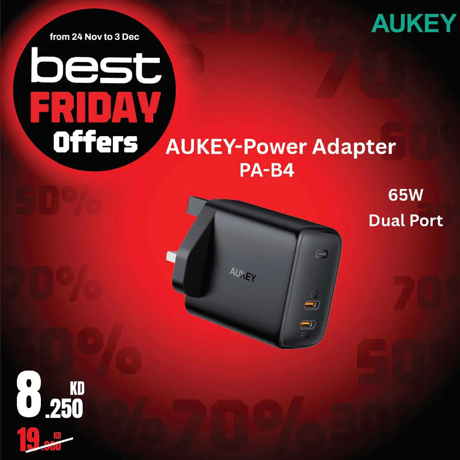 Page 97 in Best Friday Deals at Best Al Yousifi Kuwait