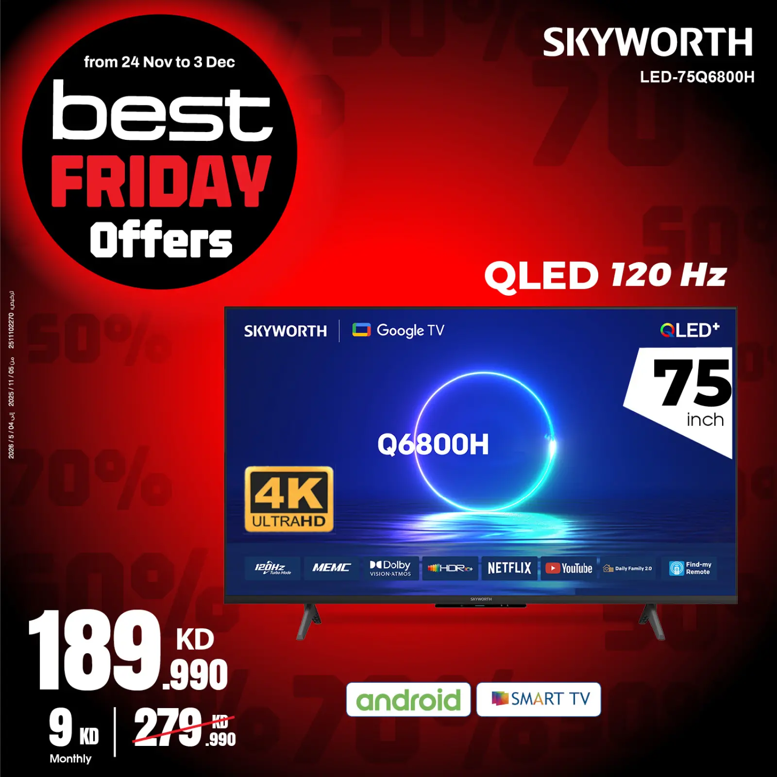 Page 8 in Best Friday Deals at Best Al Yousifi Kuwait