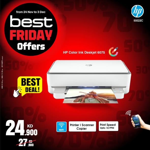 Best Al Yousifi Kuwait Offers from 24 November to 3 December 2025 Best Friday Deals