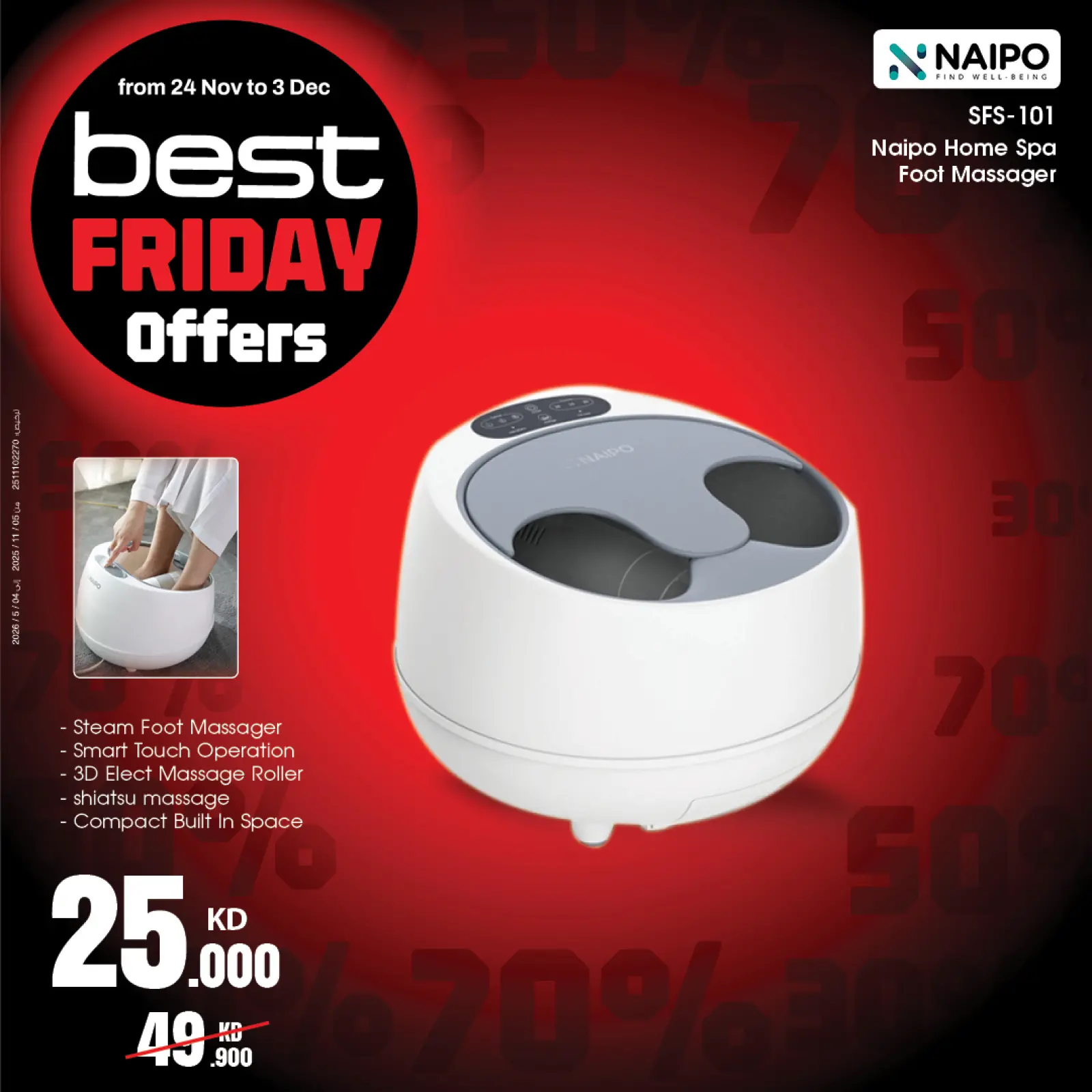 Page 13 in Best Friday Deals at Best Al Yousifi Kuwait