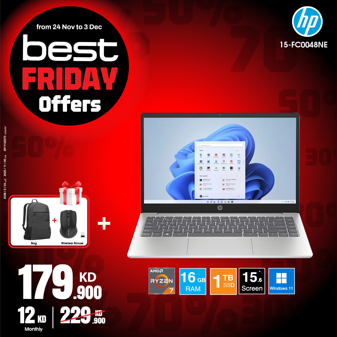 Best Al Yousifi Kuwait Offers from 24 November to 3 December 2025 Best Friday Deals