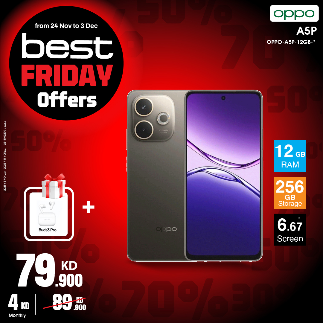 Best Al Yousifi Kuwait Offers from 24 November to 3 December 2025 Best Friday Deals