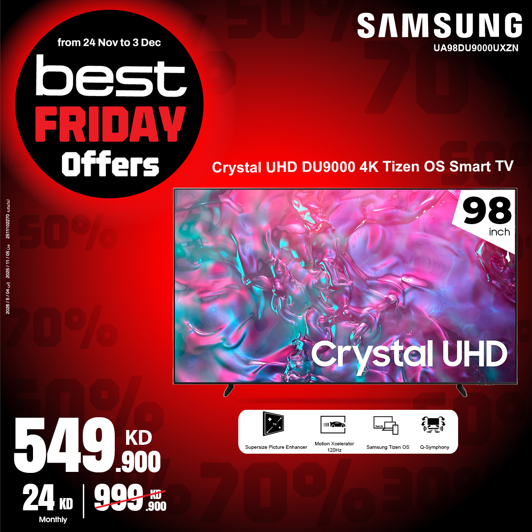 Best Al Yousifi Kuwait Offers from 24 November to 3 December 2025 Best Friday Deals