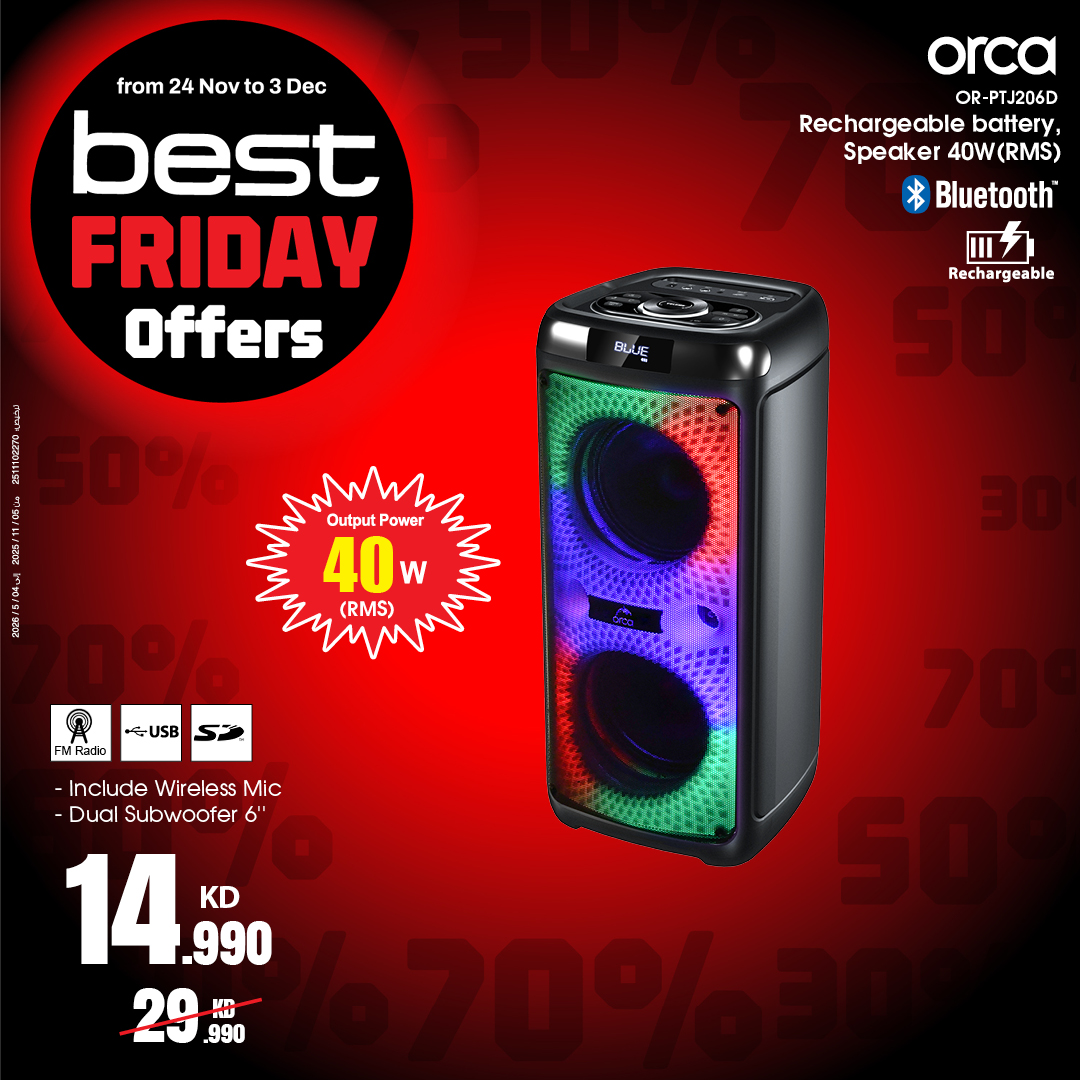 Best Al Yousifi Kuwait Offers from 24 November to 3 December 2025 Best Friday Deals