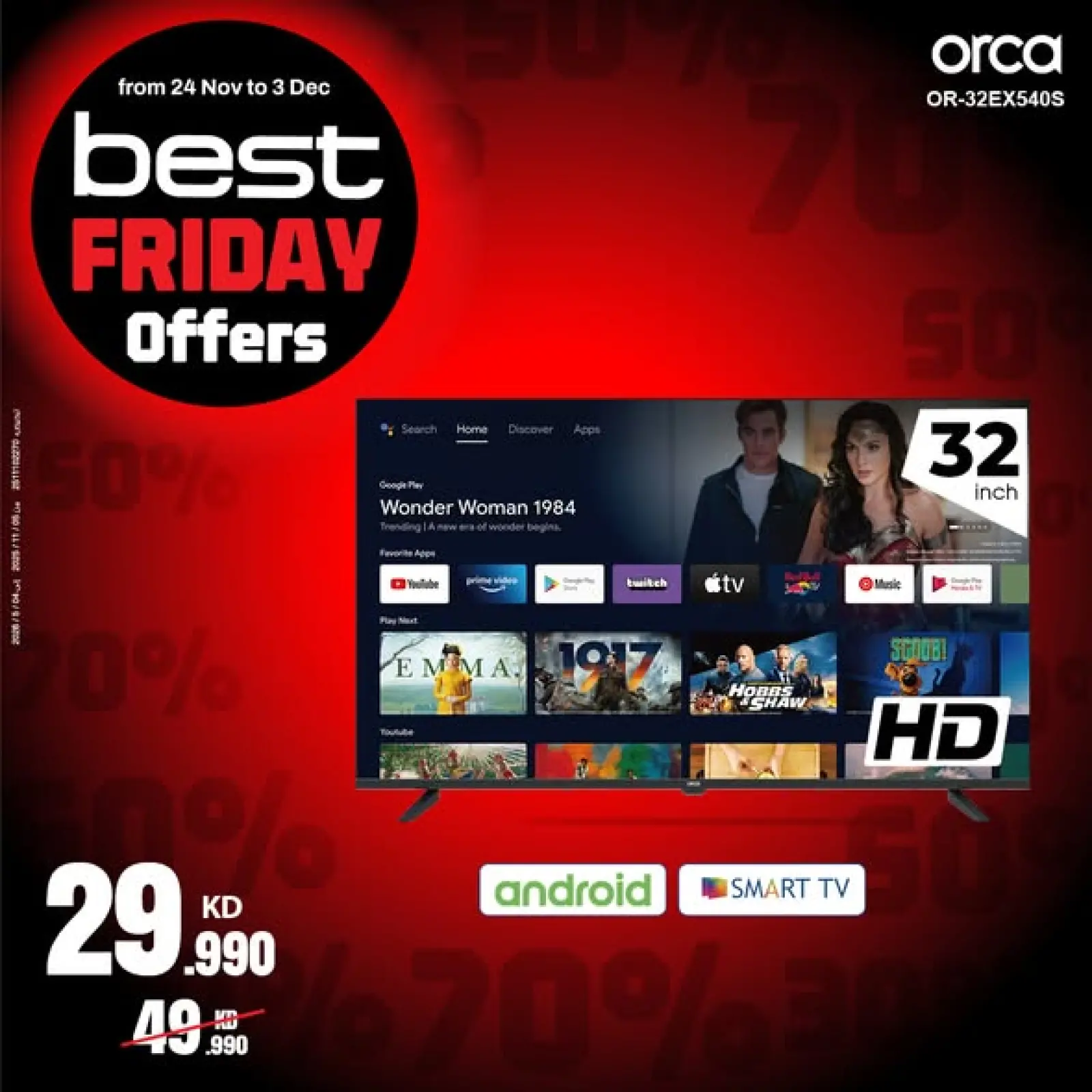 Page 69 in Best Friday Deals at Best Al Yousifi Kuwait