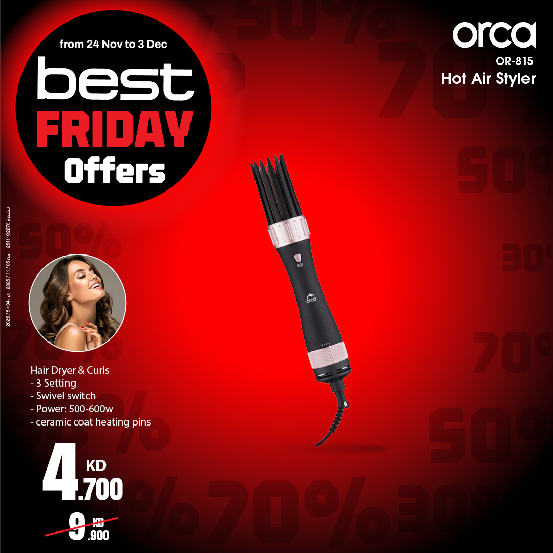 Best Al Yousifi Kuwait Offers from 24 November to 3 December 2025 Best Friday Deals