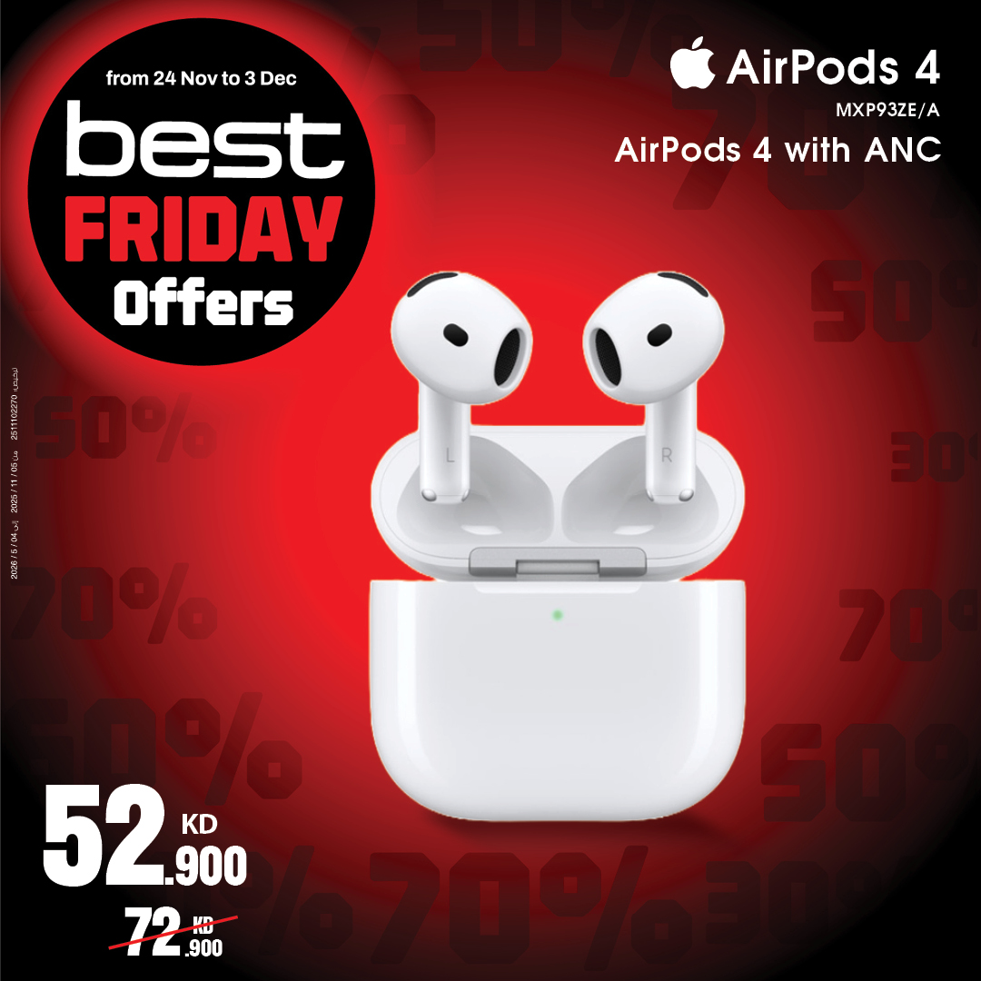 Best Al Yousifi Kuwait Offers from 24 November to 3 December 2025 Best Friday Deals