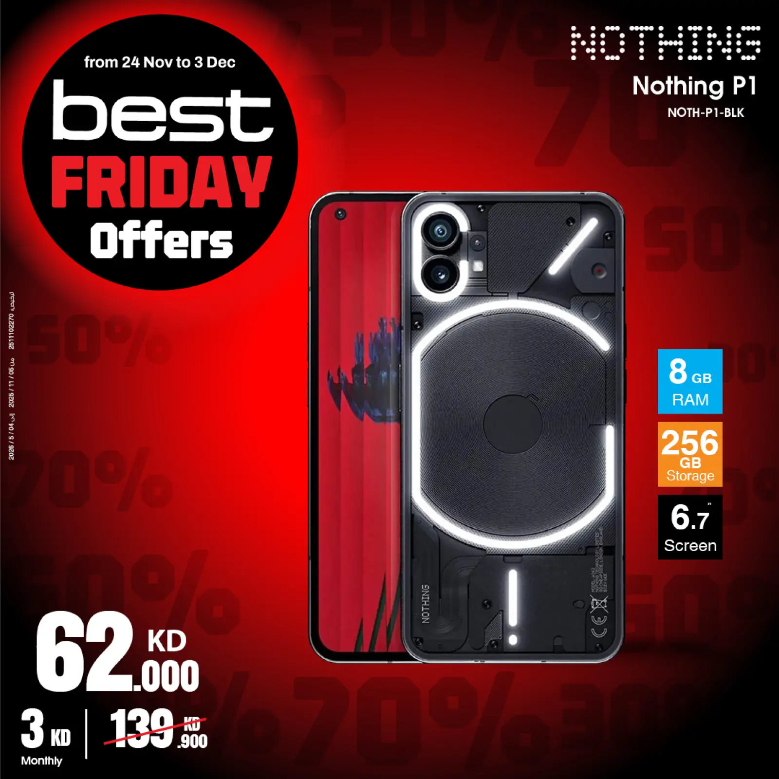 Page 82 in Best Friday Deals at Best Al Yousifi Kuwait