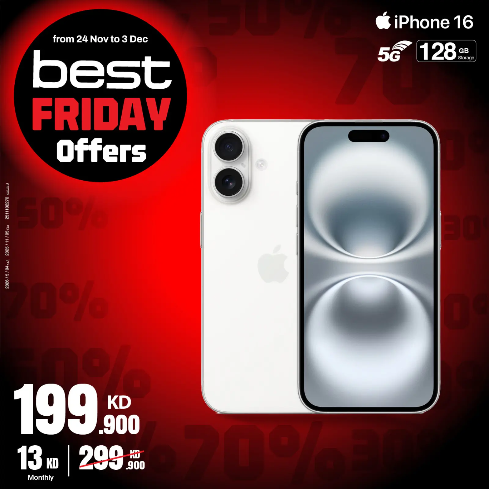 Page 6 in Best Friday Deals at Best Al Yousifi Kuwait