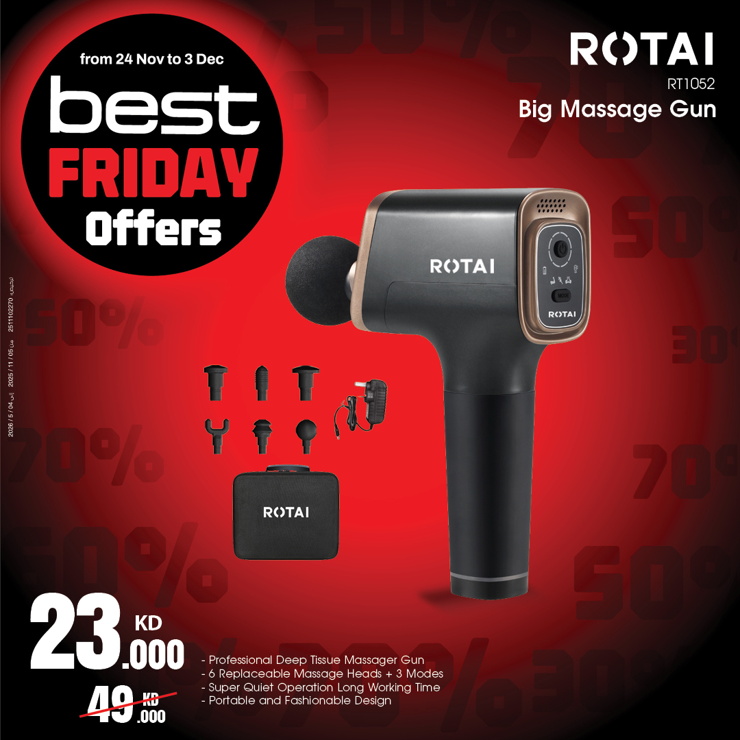 Best Al Yousifi Kuwait Offers from 24 November to 3 December 2025 Best Friday Deals