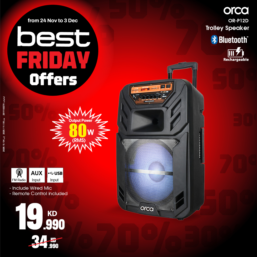 Best Al Yousifi Kuwait Offers from 24 November to 3 December 2025 Best Friday Deals